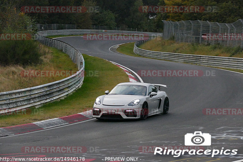 Bild #14946178 - Touristenfahrten Nürburgring Nordschleife (14.10.2021)