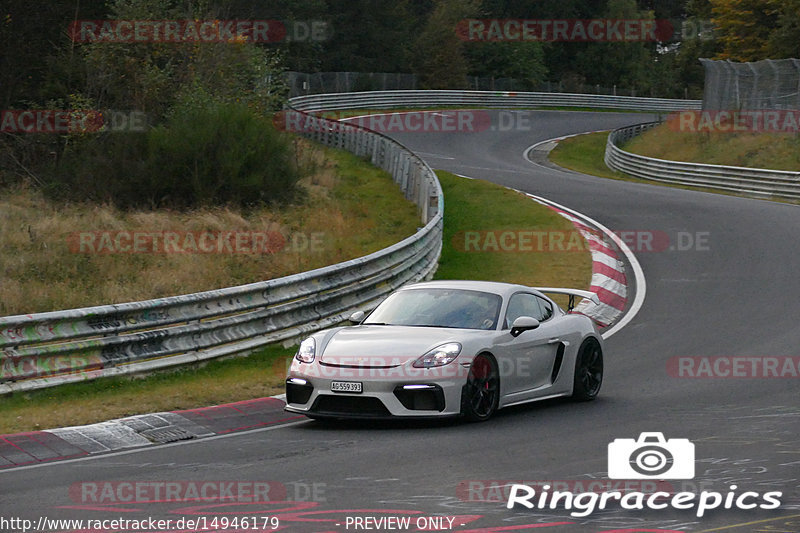 Bild #14946179 - Touristenfahrten Nürburgring Nordschleife (14.10.2021)