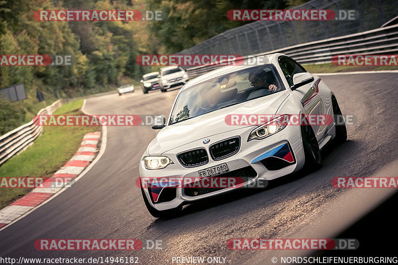 Bild #14946182 - Touristenfahrten Nürburgring Nordschleife (14.10.2021)