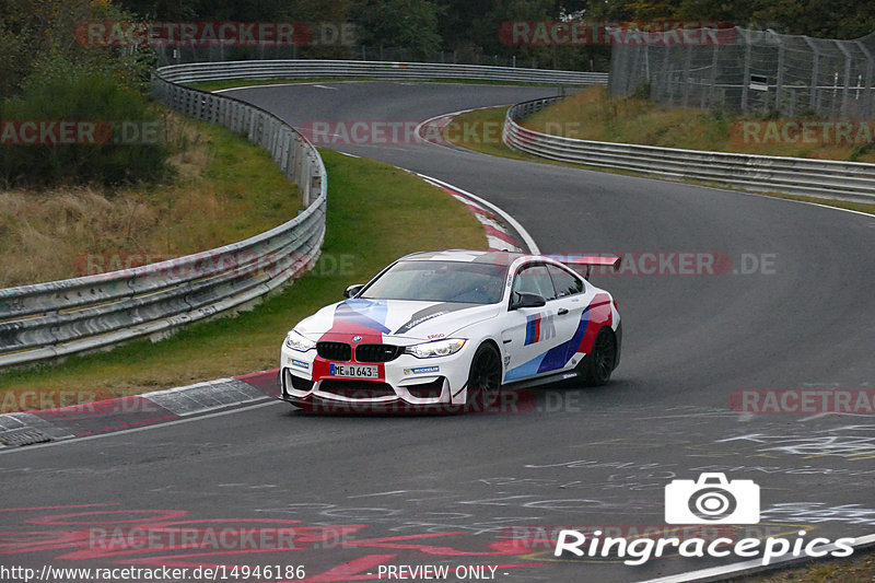 Bild #14946186 - Touristenfahrten Nürburgring Nordschleife (14.10.2021)