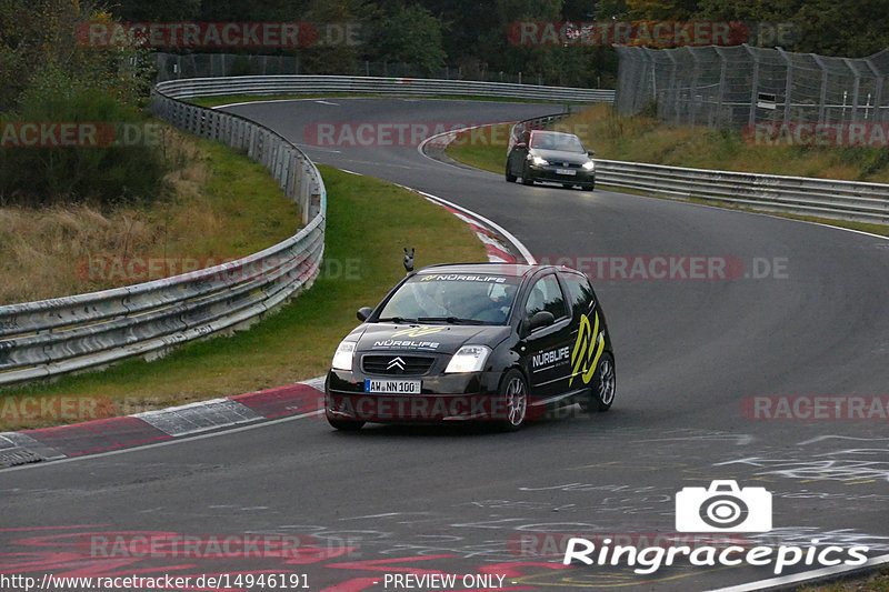 Bild #14946191 - Touristenfahrten Nürburgring Nordschleife (14.10.2021)