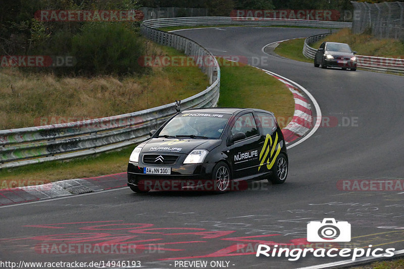 Bild #14946193 - Touristenfahrten Nürburgring Nordschleife (14.10.2021)