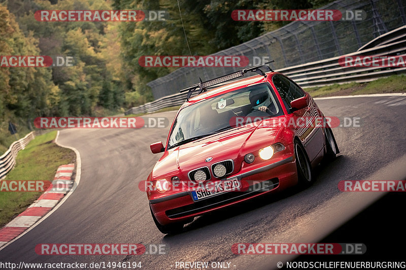 Bild #14946194 - Touristenfahrten Nürburgring Nordschleife (14.10.2021)