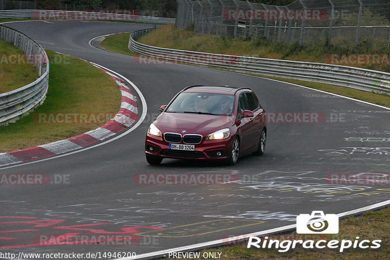 Bild #14946200 - Touristenfahrten Nürburgring Nordschleife (14.10.2021)