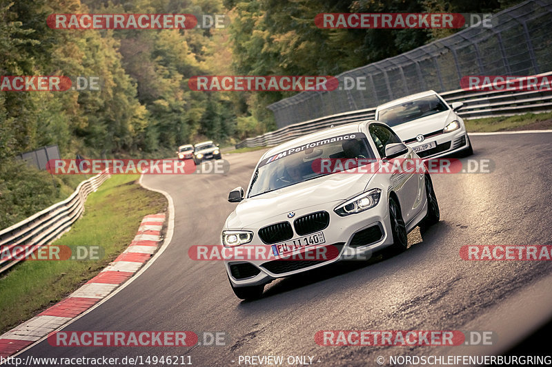 Bild #14946211 - Touristenfahrten Nürburgring Nordschleife (14.10.2021)