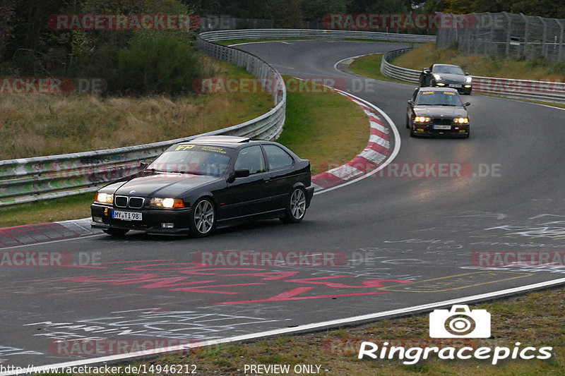 Bild #14946212 - Touristenfahrten Nürburgring Nordschleife (14.10.2021)