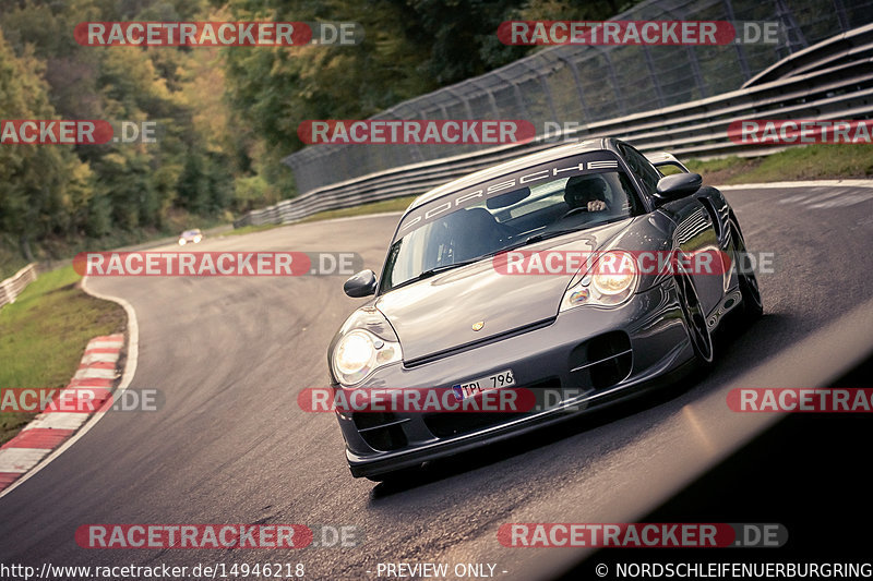 Bild #14946218 - Touristenfahrten Nürburgring Nordschleife (14.10.2021)