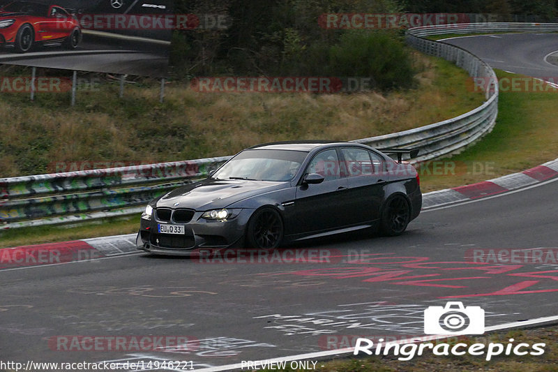 Bild #14946221 - Touristenfahrten Nürburgring Nordschleife (14.10.2021)