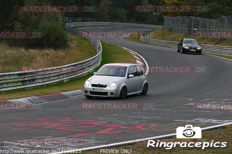 Bild #14946223 - Touristenfahrten Nürburgring Nordschleife (14.10.2021)