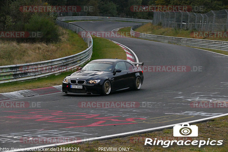 Bild #14946224 - Touristenfahrten Nürburgring Nordschleife (14.10.2021)