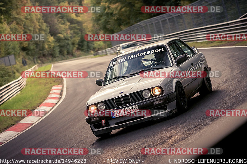 Bild #14946228 - Touristenfahrten Nürburgring Nordschleife (14.10.2021)