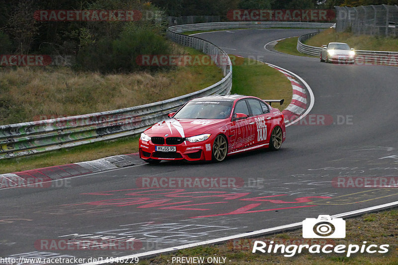 Bild #14946229 - Touristenfahrten Nürburgring Nordschleife (14.10.2021)