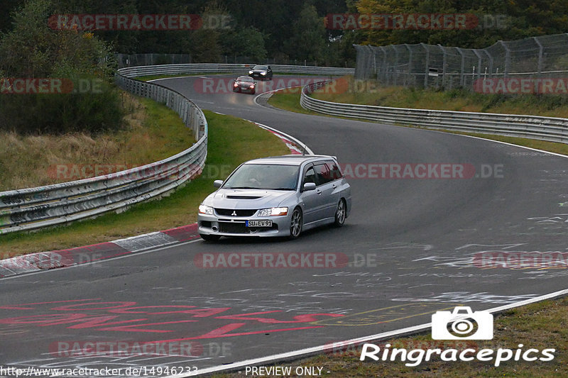 Bild #14946233 - Touristenfahrten Nürburgring Nordschleife (14.10.2021)