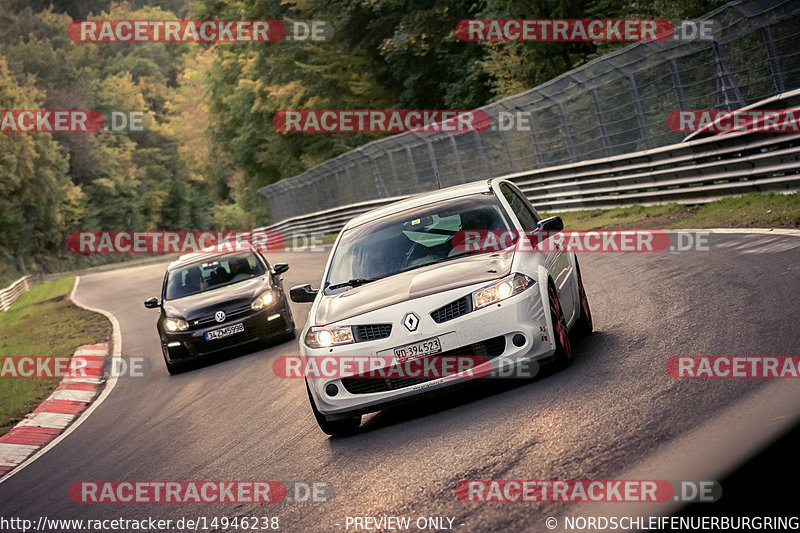 Bild #14946238 - Touristenfahrten Nürburgring Nordschleife (14.10.2021)