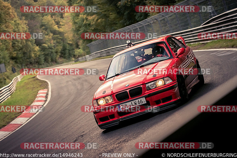 Bild #14946243 - Touristenfahrten Nürburgring Nordschleife (14.10.2021)