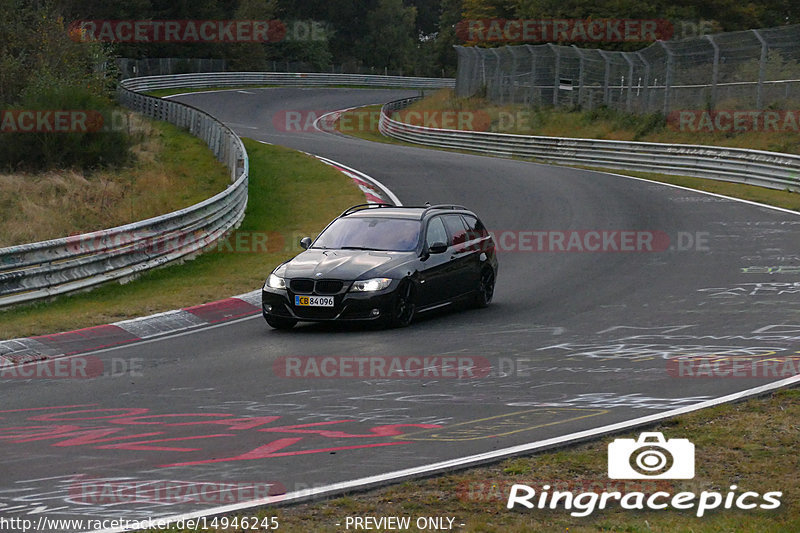 Bild #14946245 - Touristenfahrten Nürburgring Nordschleife (14.10.2021)