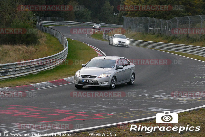 Bild #14946252 - Touristenfahrten Nürburgring Nordschleife (14.10.2021)