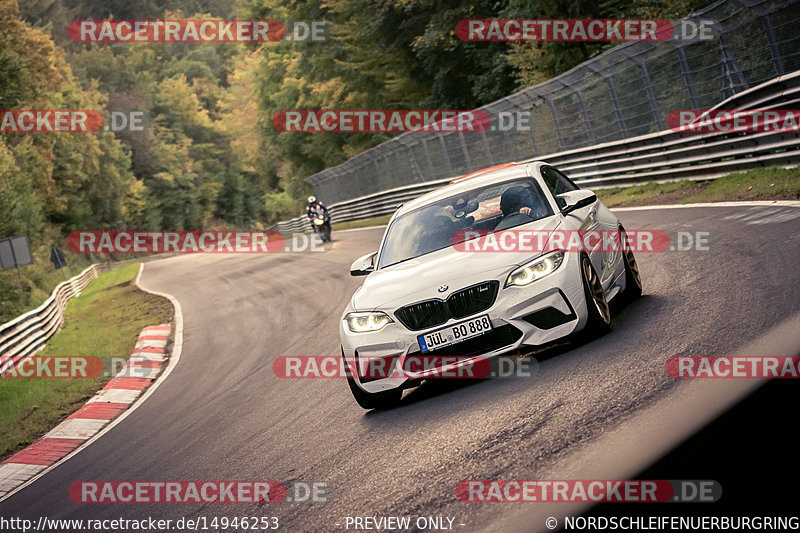 Bild #14946253 - Touristenfahrten Nürburgring Nordschleife (14.10.2021)