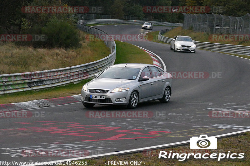 Bild #14946255 - Touristenfahrten Nürburgring Nordschleife (14.10.2021)