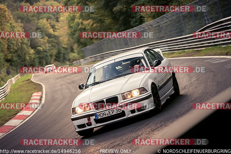 Bild #14946256 - Touristenfahrten Nürburgring Nordschleife (14.10.2021)