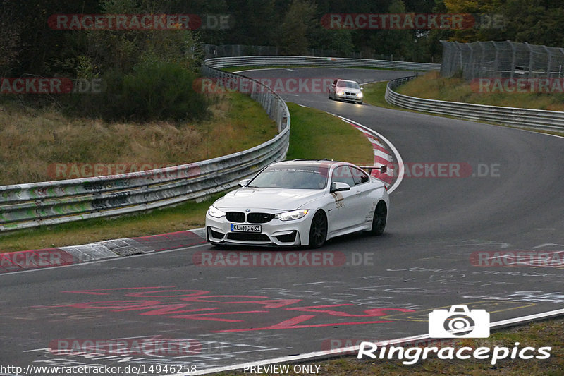 Bild #14946258 - Touristenfahrten Nürburgring Nordschleife (14.10.2021)