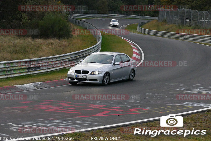 Bild #14946260 - Touristenfahrten Nürburgring Nordschleife (14.10.2021)