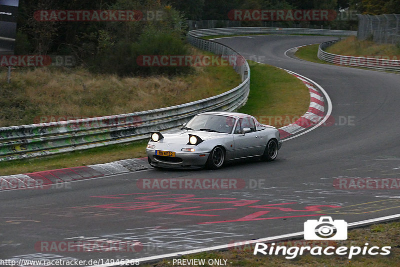 Bild #14946268 - Touristenfahrten Nürburgring Nordschleife (14.10.2021)