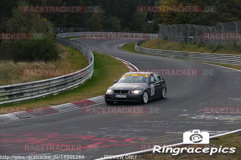 Bild #14946269 - Touristenfahrten Nürburgring Nordschleife (14.10.2021)