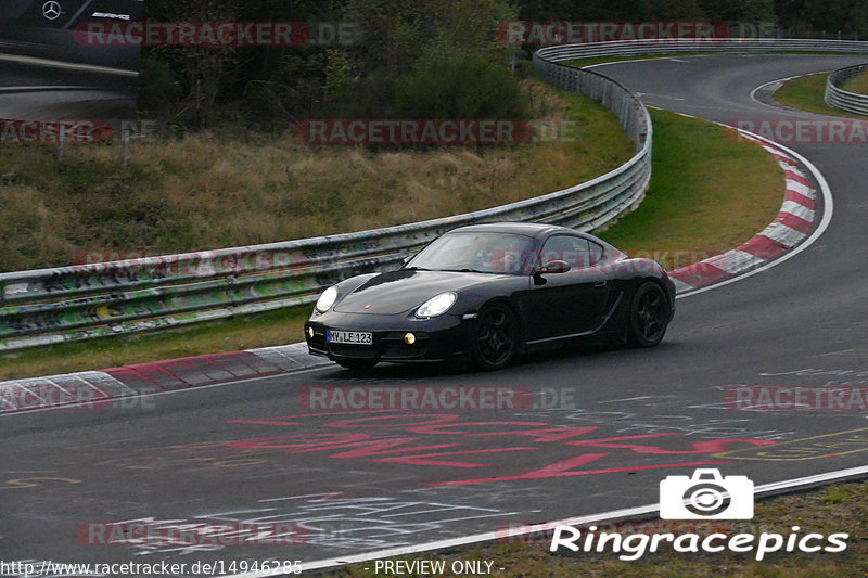 Bild #14946285 - Touristenfahrten Nürburgring Nordschleife (14.10.2021)