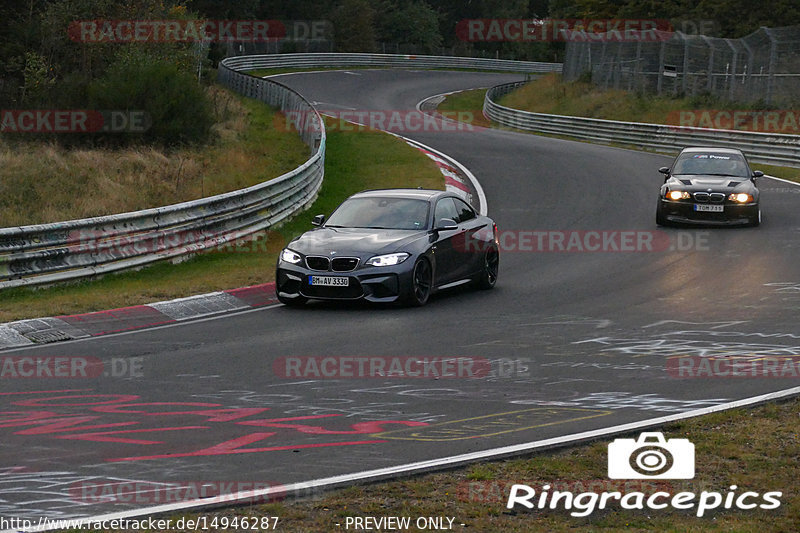 Bild #14946287 - Touristenfahrten Nürburgring Nordschleife (14.10.2021)