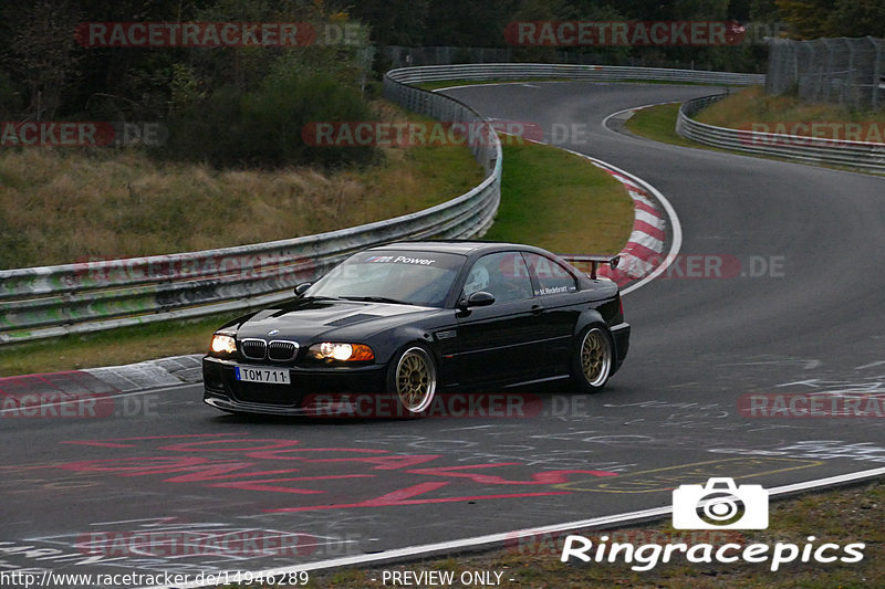 Bild #14946289 - Touristenfahrten Nürburgring Nordschleife (14.10.2021)