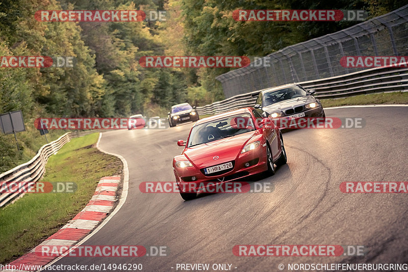 Bild #14946290 - Touristenfahrten Nürburgring Nordschleife (14.10.2021)