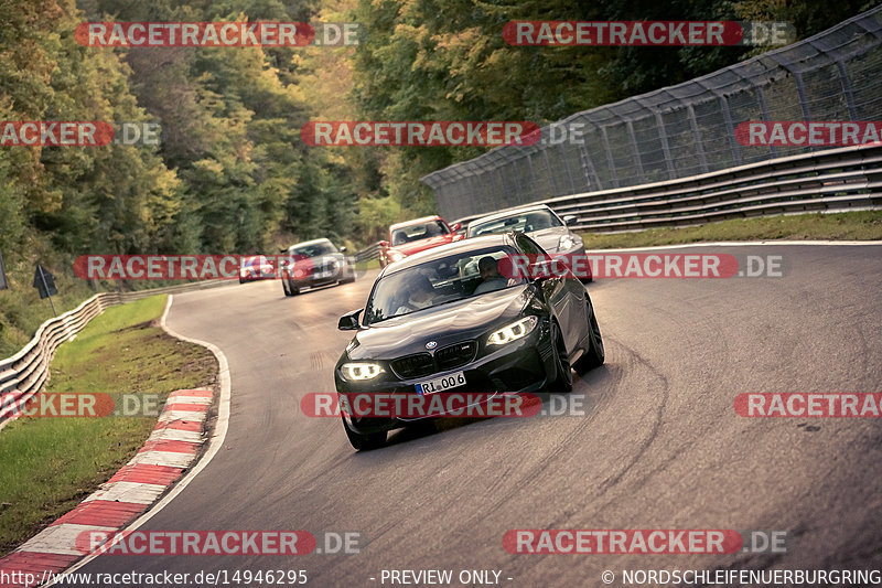 Bild #14946295 - Touristenfahrten Nürburgring Nordschleife (14.10.2021)