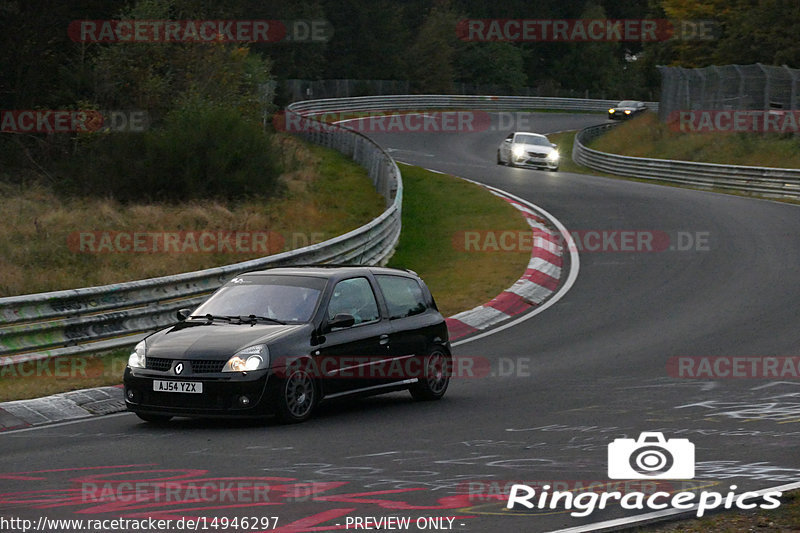 Bild #14946297 - Touristenfahrten Nürburgring Nordschleife (14.10.2021)