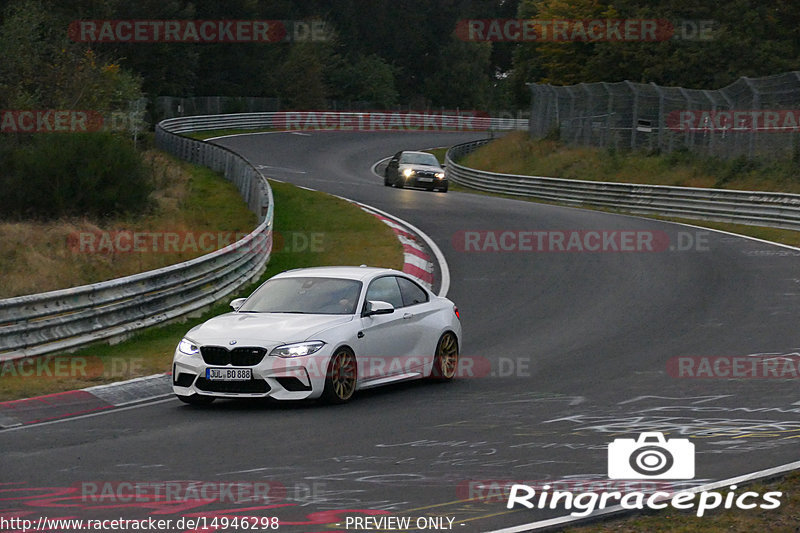 Bild #14946298 - Touristenfahrten Nürburgring Nordschleife (14.10.2021)