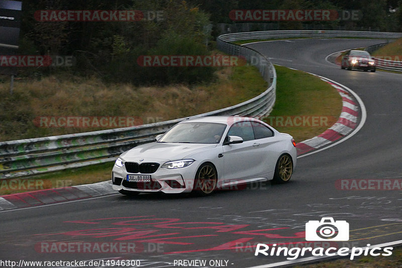 Bild #14946300 - Touristenfahrten Nürburgring Nordschleife (14.10.2021)