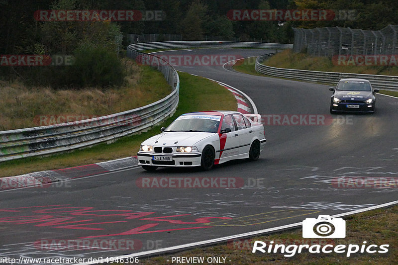 Bild #14946306 - Touristenfahrten Nürburgring Nordschleife (14.10.2021)