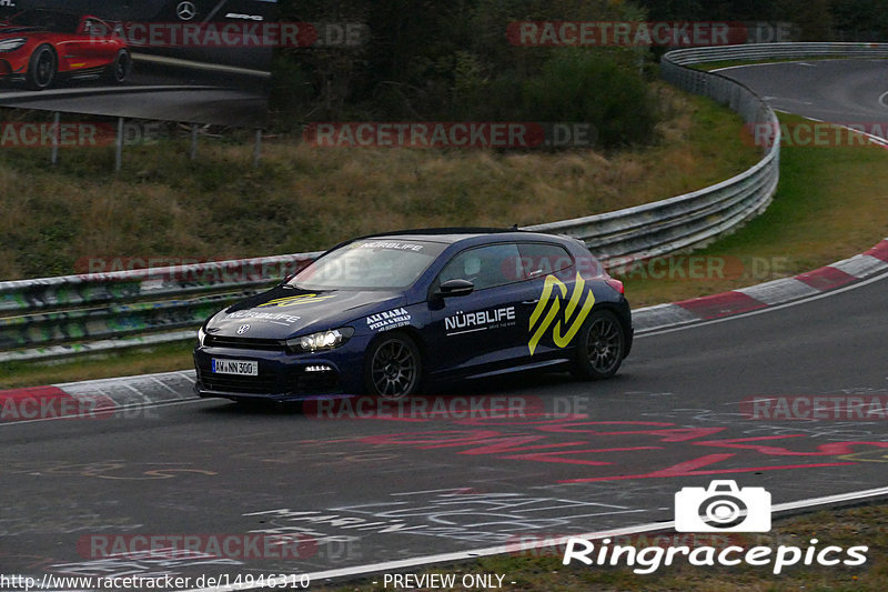 Bild #14946310 - Touristenfahrten Nürburgring Nordschleife (14.10.2021)