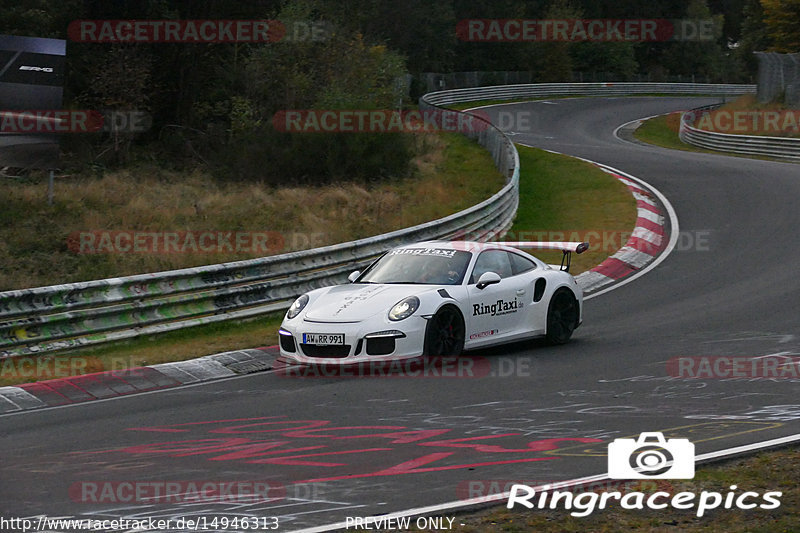 Bild #14946313 - Touristenfahrten Nürburgring Nordschleife (14.10.2021)