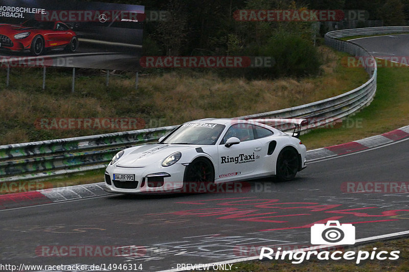 Bild #14946314 - Touristenfahrten Nürburgring Nordschleife (14.10.2021)