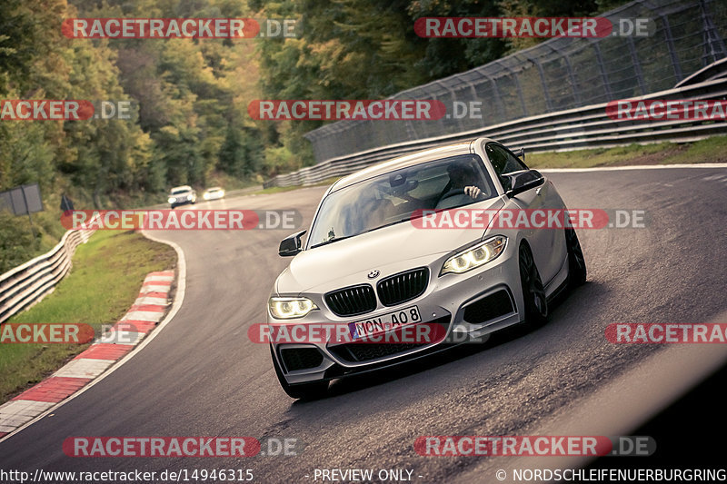 Bild #14946315 - Touristenfahrten Nürburgring Nordschleife (14.10.2021)