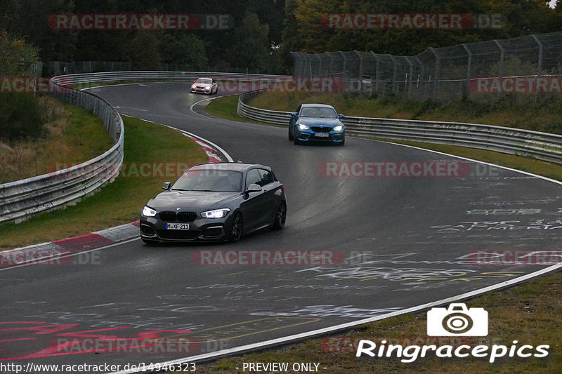 Bild #14946323 - Touristenfahrten Nürburgring Nordschleife (14.10.2021)