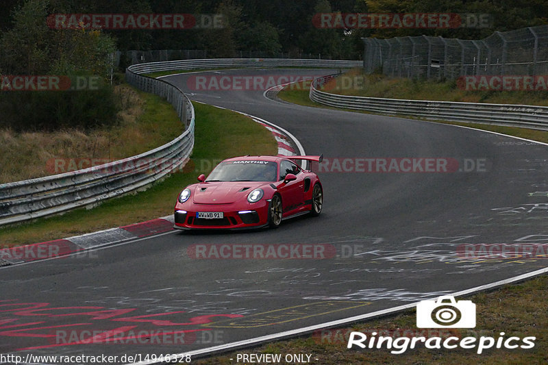 Bild #14946328 - Touristenfahrten Nürburgring Nordschleife (14.10.2021)