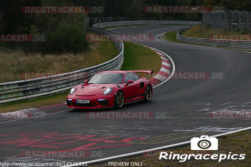 Bild #14946331 - Touristenfahrten Nürburgring Nordschleife (14.10.2021)