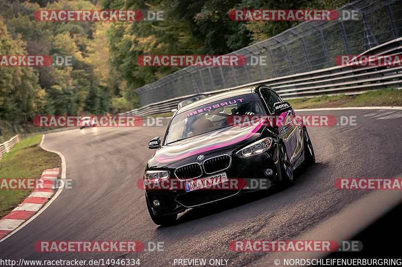 Bild #14946334 - Touristenfahrten Nürburgring Nordschleife (14.10.2021)