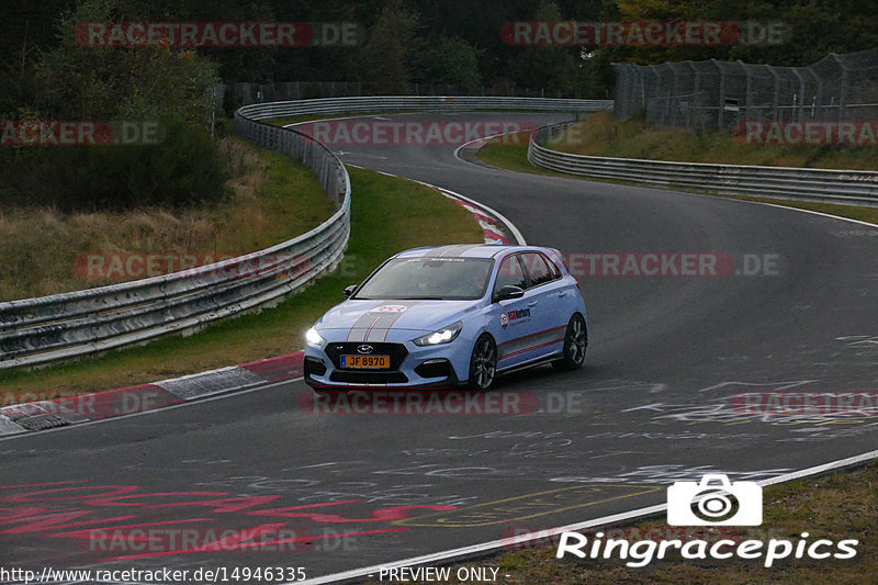 Bild #14946335 - Touristenfahrten Nürburgring Nordschleife (14.10.2021)