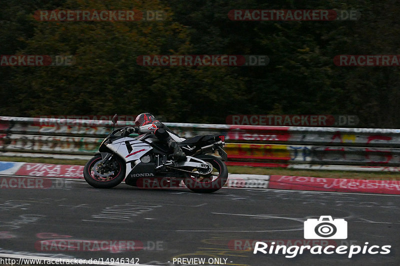 Bild #14946342 - Touristenfahrten Nürburgring Nordschleife (14.10.2021)