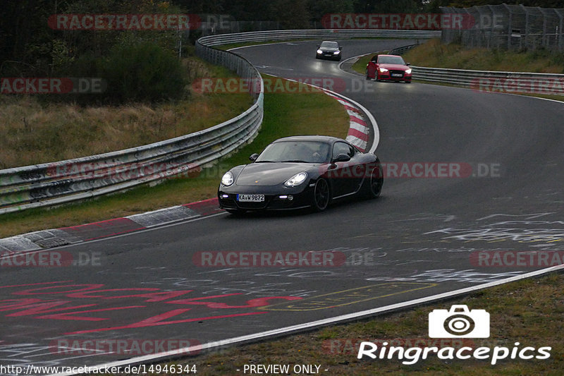 Bild #14946344 - Touristenfahrten Nürburgring Nordschleife (14.10.2021)