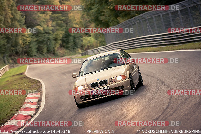 Bild #14946348 - Touristenfahrten Nürburgring Nordschleife (14.10.2021)