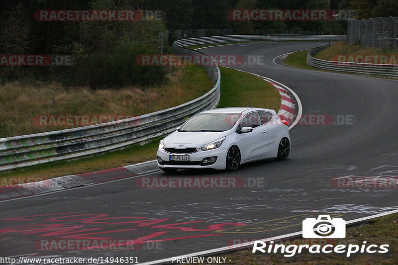 Bild #14946351 - Touristenfahrten Nürburgring Nordschleife (14.10.2021)